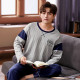 Cotton Long Sleeve Pajamas Set for Men Cute Cartoon Male Sleepwear Autumn Warm Casual Home Clothes Lattice Pants Pijamas