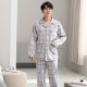 Cotton Satin Mens Embroidery Pajamas Turn Collar Short Sleeve Breathable Nightwear Soft Lounge Wear Middle Aged
