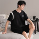 High Quality Men's Summer Pajamas Cotton Short Sleeve Round Neck Home Wear Loose Plus Size Sleepwear