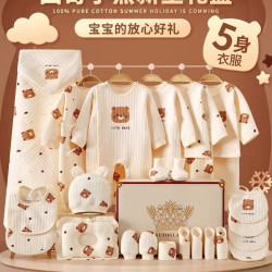 صندوق هدايا للمواليد الجدد ملابس أطفال حديثي الولادة طقم ملابس خريف وشتاء أطقم ملابس أطفال رضع بعمر شهر كامل