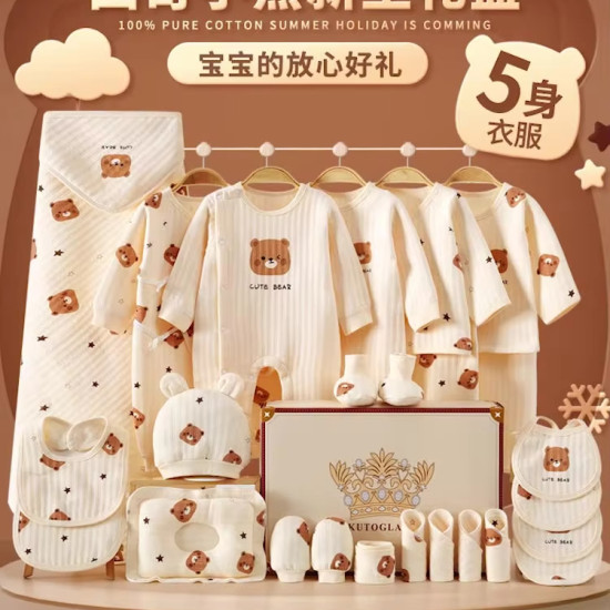 صندوق هدايا للمواليد الجدد ملابس أطفال حديثي الولادة طقم ملابس خريف وشتاء أطقم ملابس أطفال رضع بعمر شهر كامل