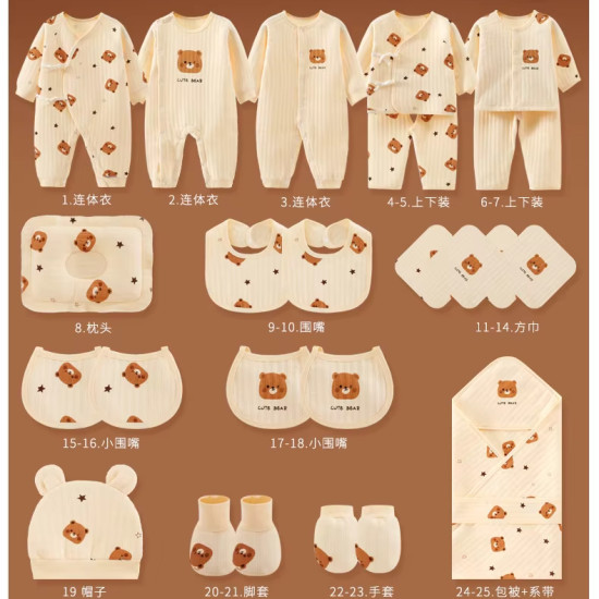 صندوق هدايا للمواليد الجدد ملابس أطفال حديثي الولادة طقم ملابس خريف وشتاء أطقم ملابس أطفال رضع بعمر شهر كامل