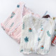 High Quality Cotton Ladies Pajamas Set of Two Sets of Comfortable Pajamas for Pregnant Women