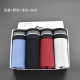Factory Mid-Rise Boxers Casual Customized Seamless Comfortable Mens Boxer Underwear Cotton Soild Color Men's Briefs & Boxers
