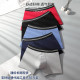 Factory Mid-Rise Boxers Casual Customized Seamless Comfortable Mens Boxer Underwear Cotton Soild Color Men's Briefs & Boxers