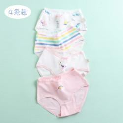 Children's Underwear Female Big Children's Triangle a Pure Cotton Lace Cartoon Shorts Little Girl's Baby Underwear