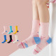 Professional Sports Socks For Children Rope Skipping Running An-ti Slip Cotton Terry Socks