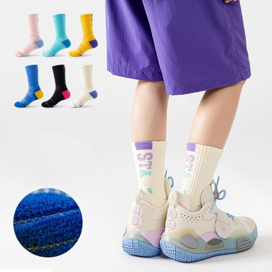 Professional Sports Socks For Children Rope Skipping Running An-ti Slip Cotton Terry Socks