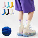 Professional Sports Socks For Children Rope Skipping Running An-ti Slip Cotton Terry Socks