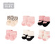 6PC NB TERRY SOCKS WITH NON-SKID for Baby Girl