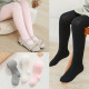 Cotton Cute Girl Stockings Tights Pantyhose Design Ribbed Knit Kids Children Baby Tights