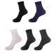 10 Pairs Gift Box Set Summer Thin Socks Ice Silk Sheer Business Dress Socks for Men