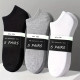 5 Pairs/bag Custom Bulk  Plain Low Cut Ankle Socken,Thick Breathable Mens Plain Socks Grip Sport Cotton Socks
