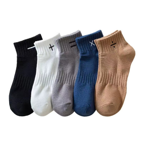 Customizable Socks Men's Spring and Summer Thin Short Tube Cotton Socks Korean Version Sweat-absorbing Breathable Waist Sports s