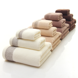 100% Egyptian Cotton Woven Bath Towel Set Quick-Dry Premium Hotel Towels 70x140cm Soft