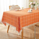 GOTS Certified Durable Organic Cotton Tablecloth Beige Home Decorative Woven with Embroidered Striped Pattern